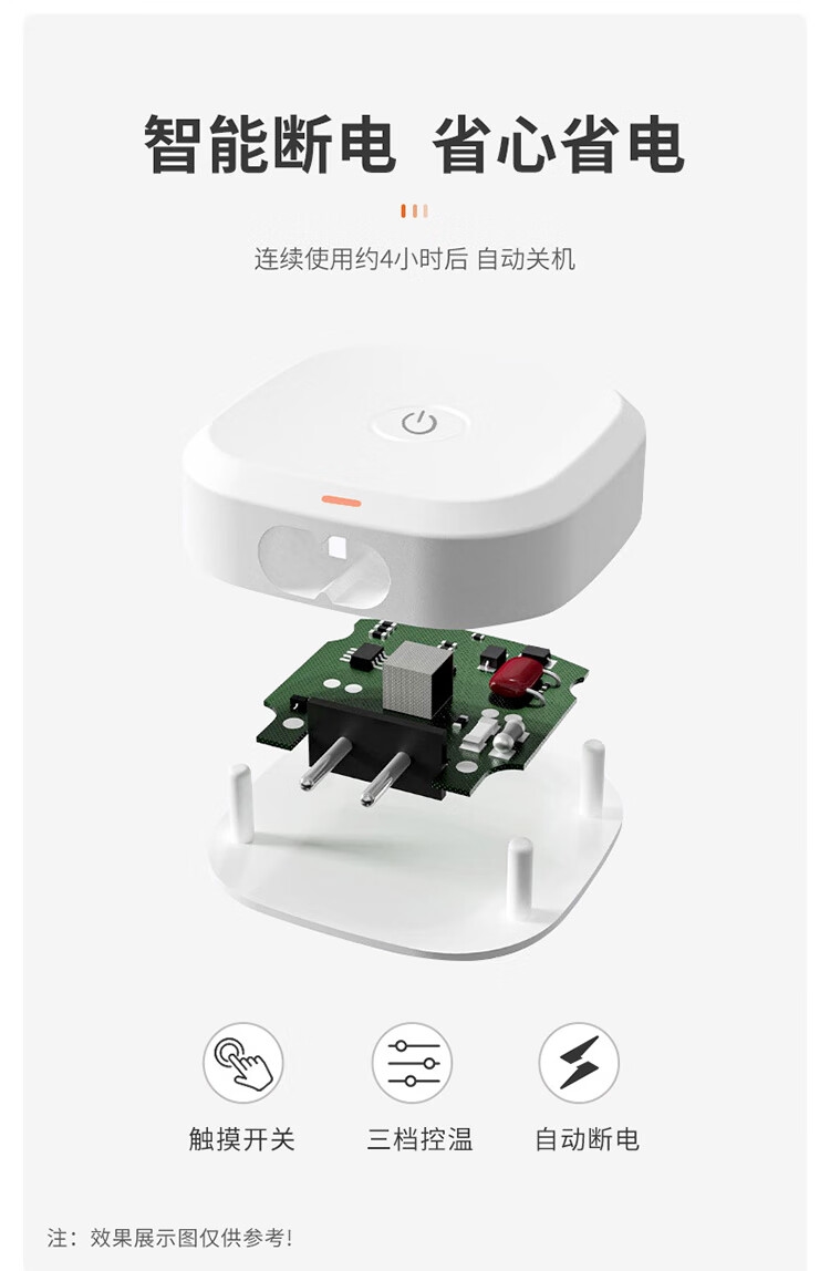 详情7.jpg