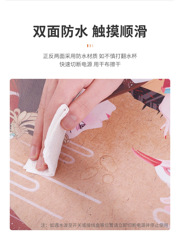 详情8.jpg