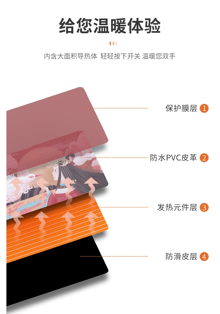详情9.jpg