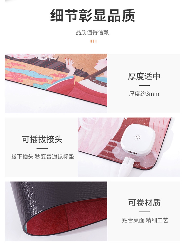 详情10.jpg