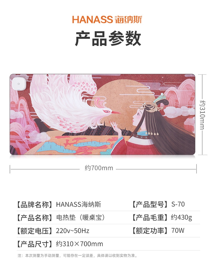 详情11.jpg
