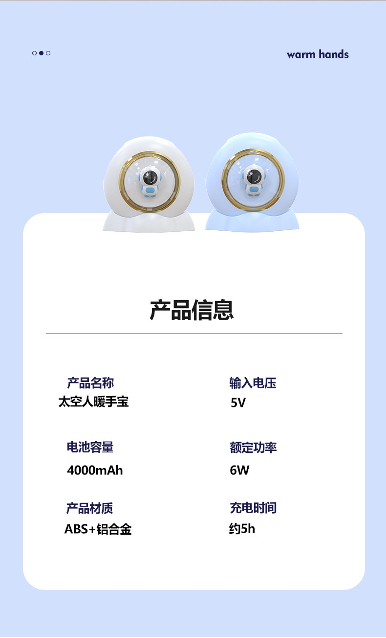 详情16.jpg