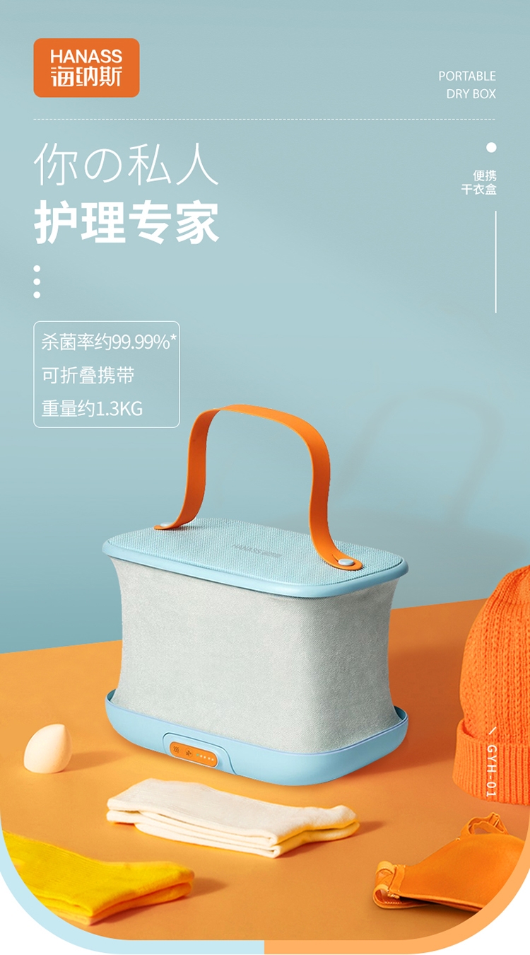 详情1.jpg
