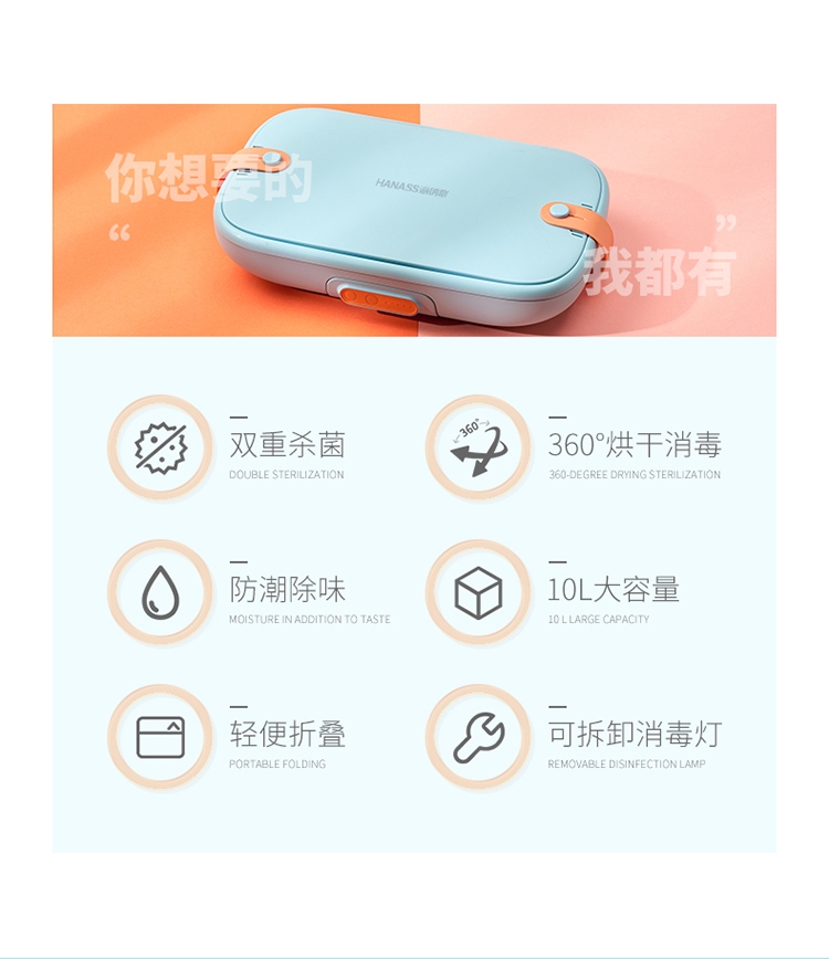 详情2.jpg