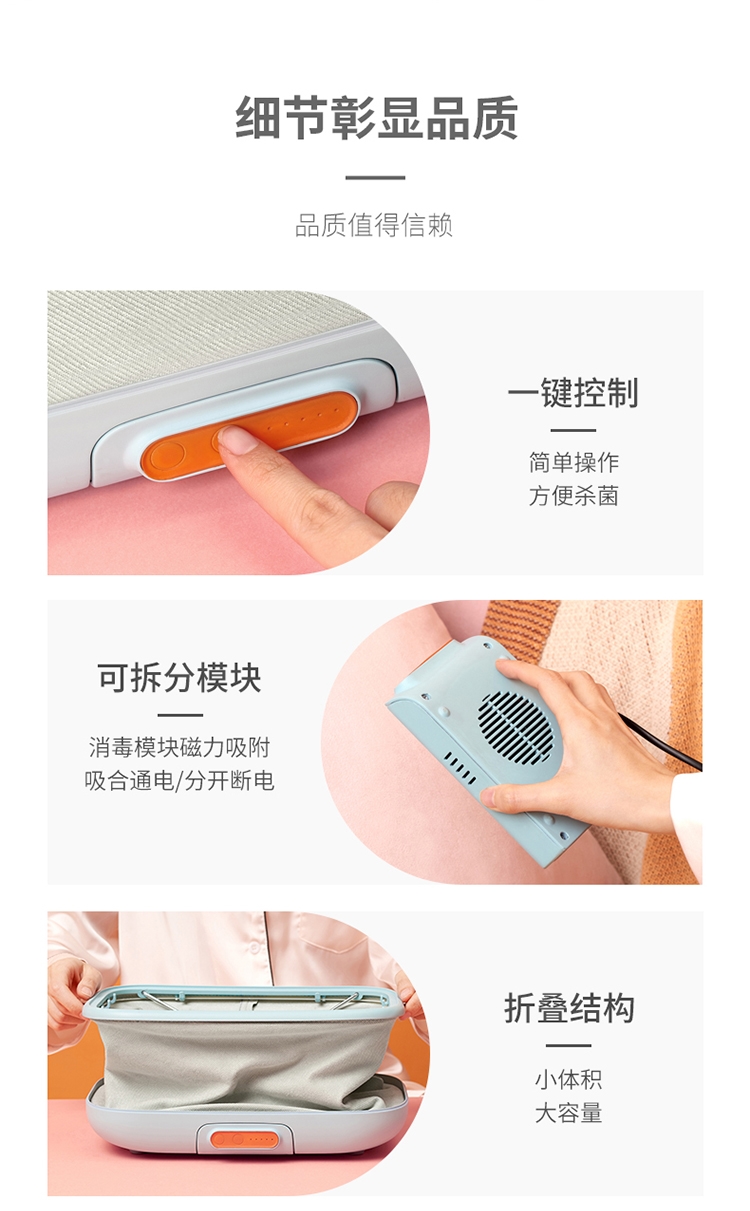 详情12.jpg