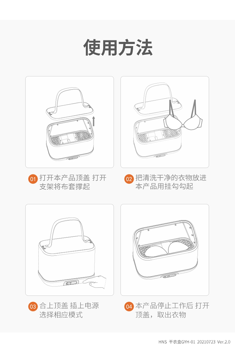 详情15.jpg
