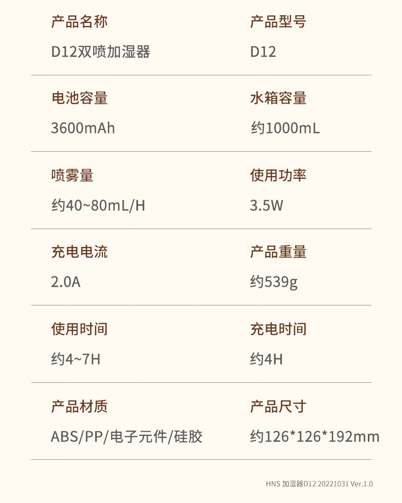 详情17.jpg