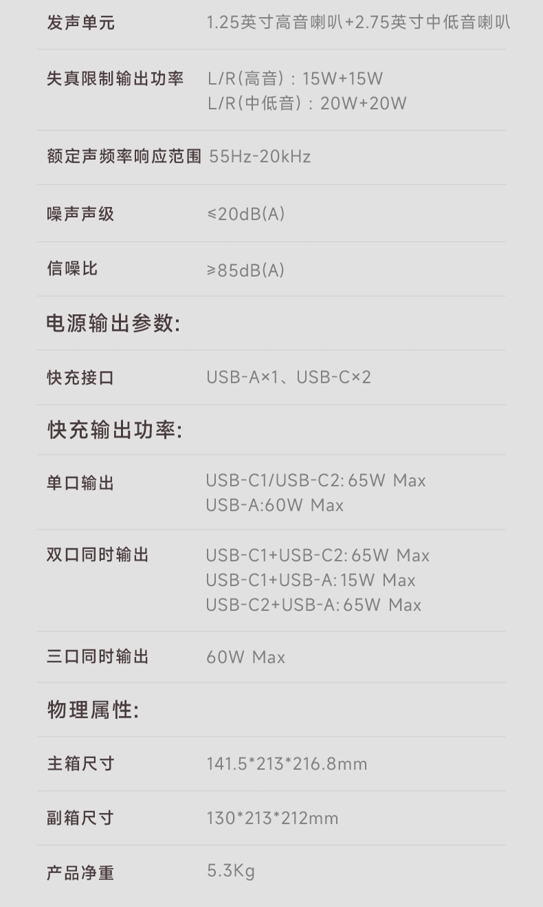 详情38.jpg