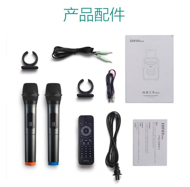 详情12.jpg