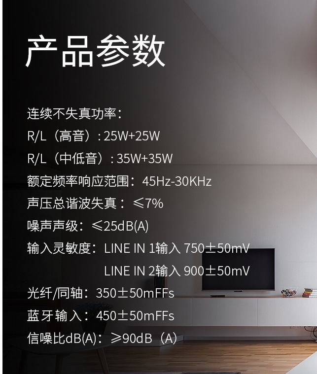 详情1.jpg