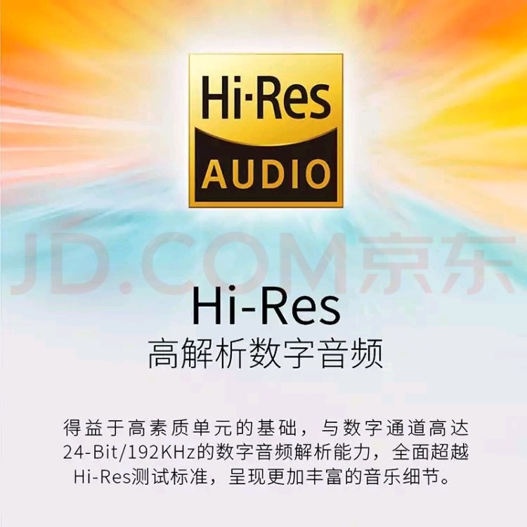 详情4.jpg