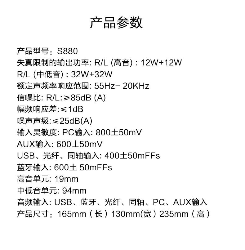 详情16.jpg