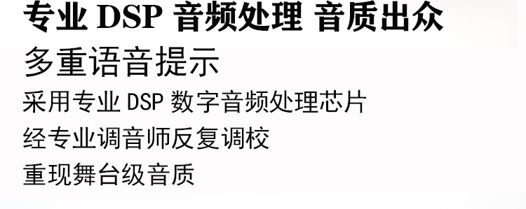 详情8.jpg