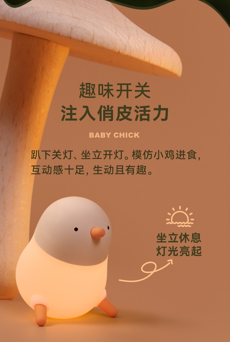 详情3.jpg