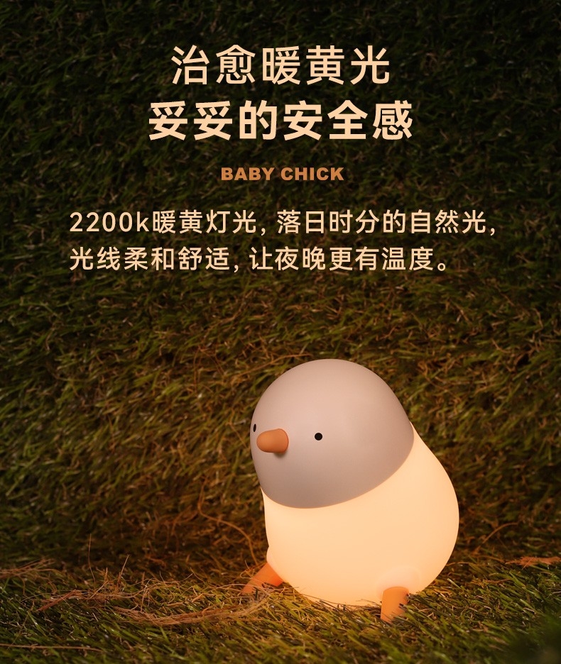 详情6.jpg