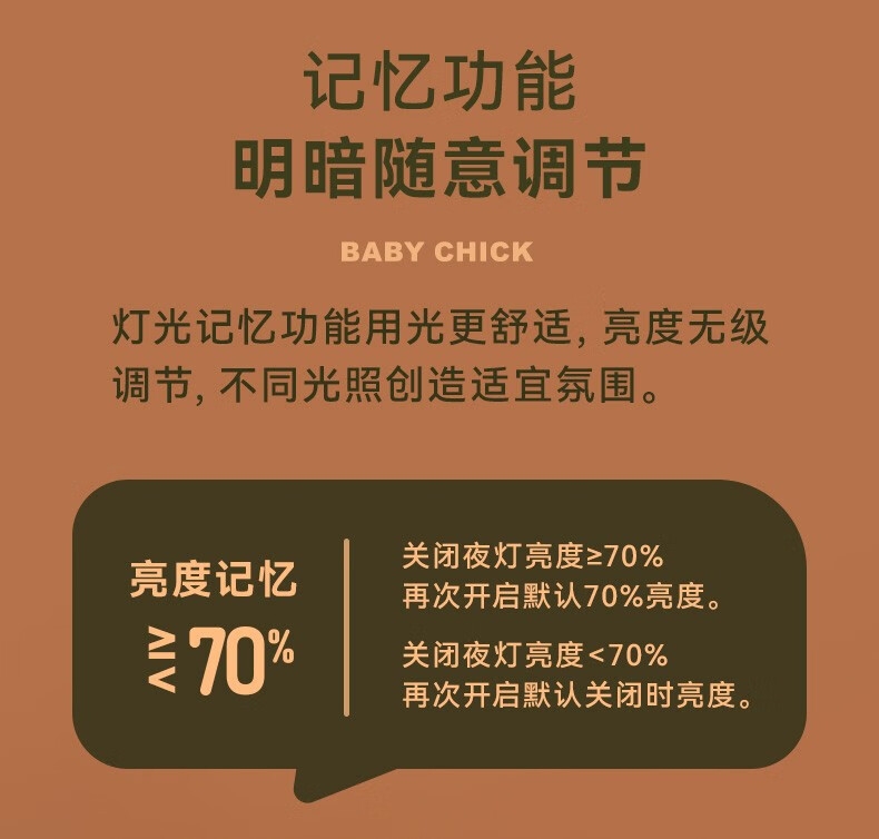 详情7.jpg