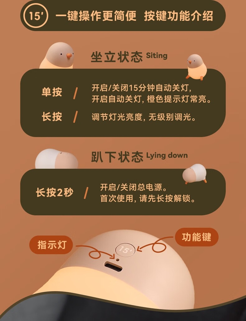 详情9.jpg