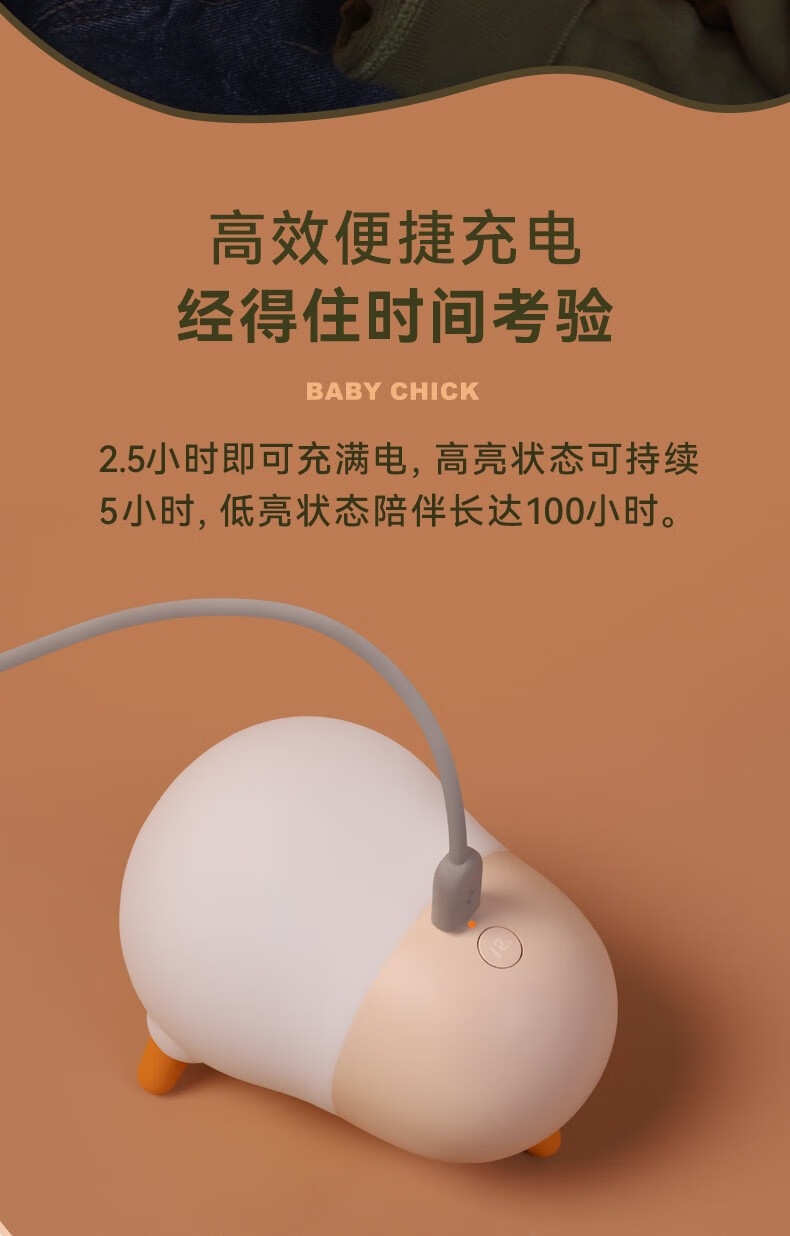 详情10.jpg