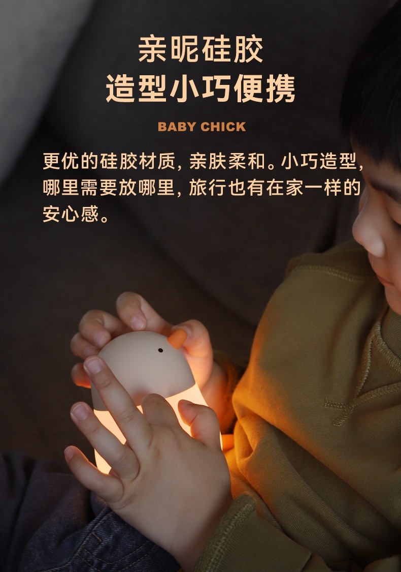 详情11.jpg