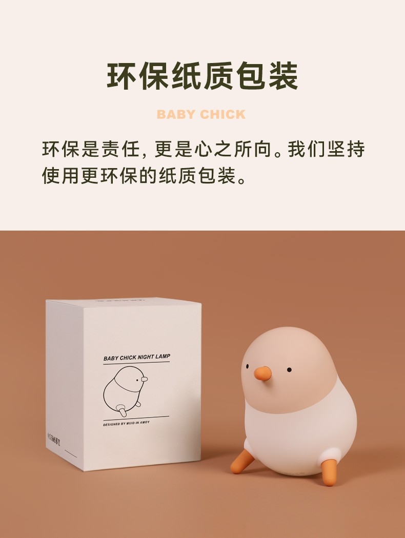 详情14.jpg