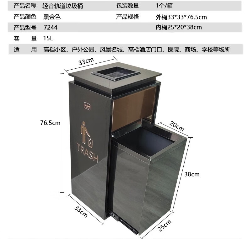 详情9.jpg