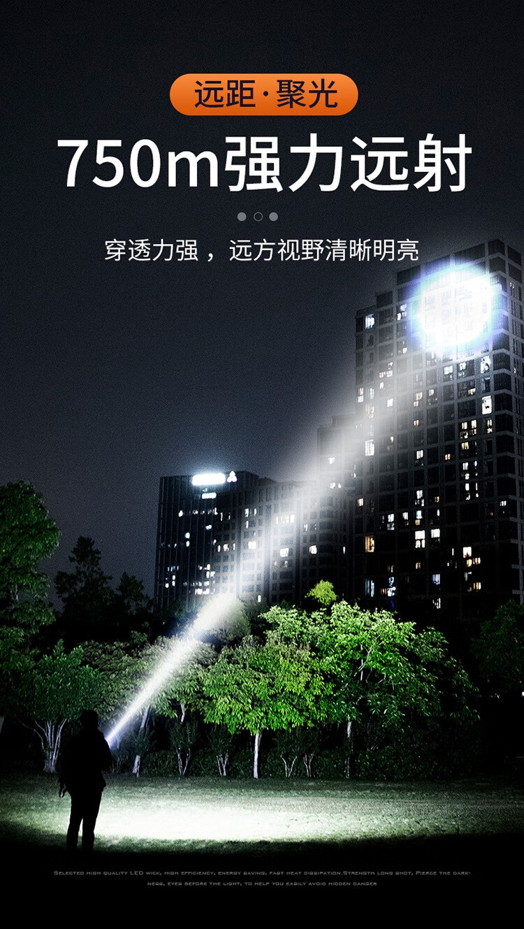 详情8.jpg