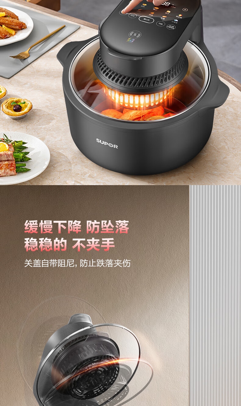 详情16.jpg