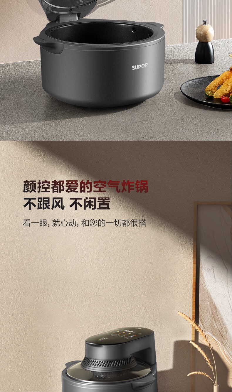 详情17.jpg