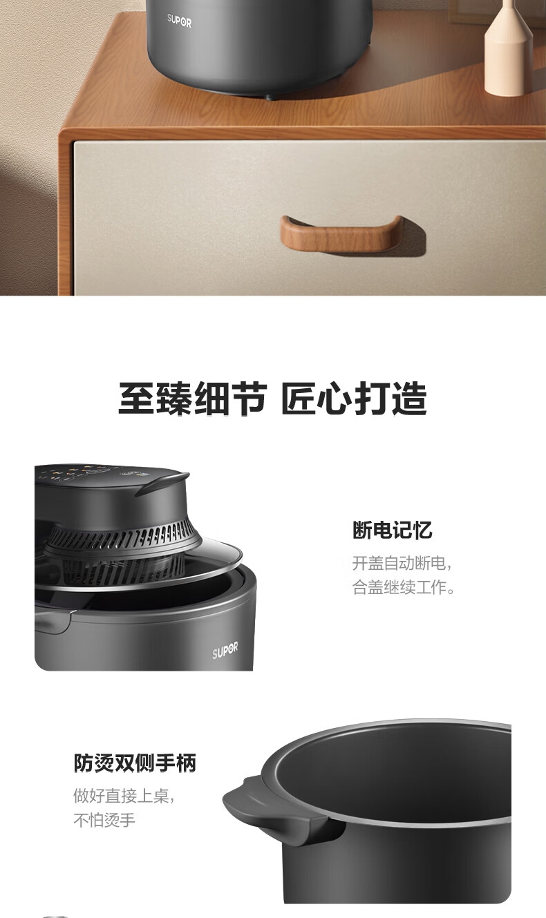 详情18.jpg