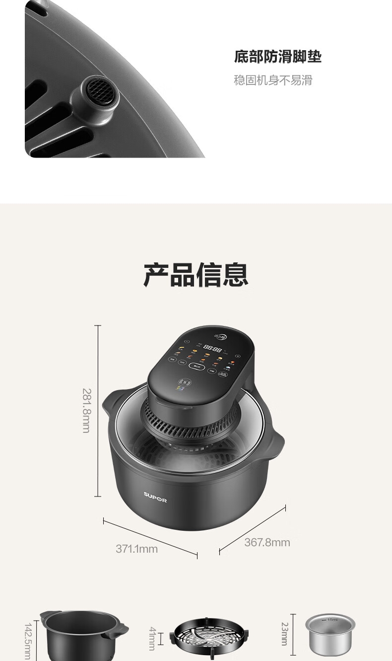 详情19.jpg
