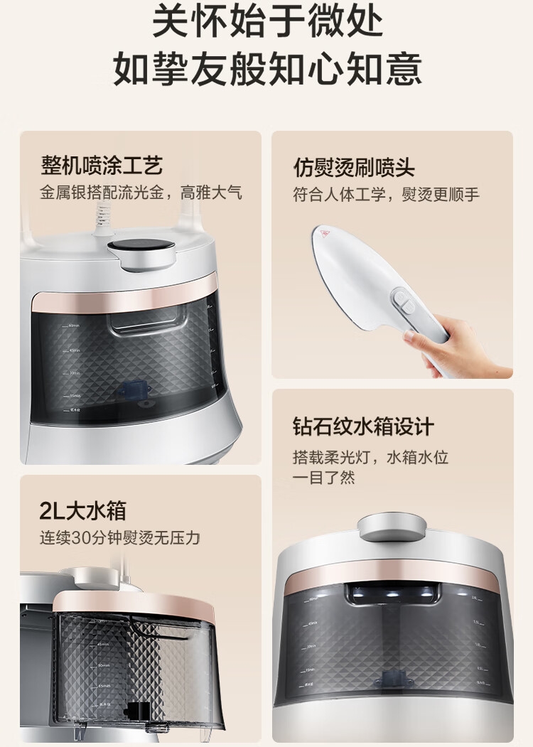 详情21.jpg