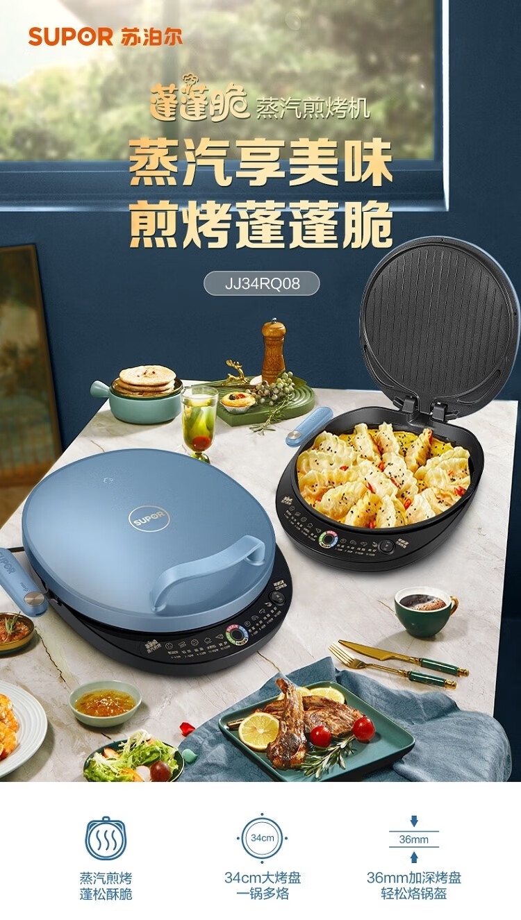 详情1.jpg