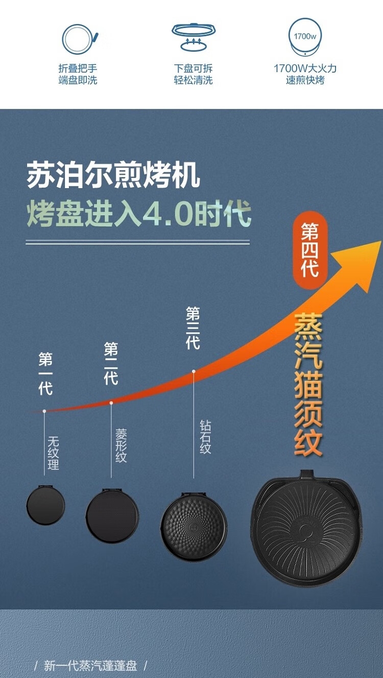 详情2.jpg