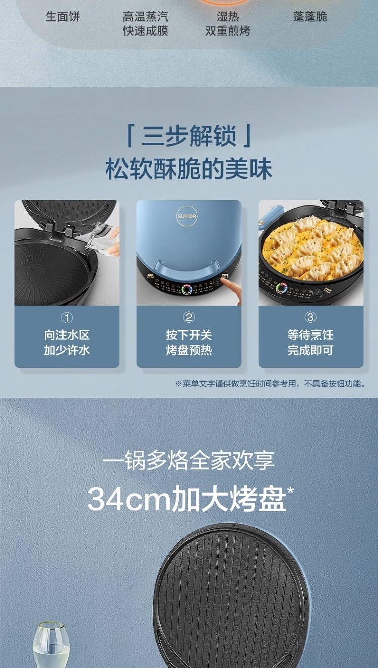 详情4.jpg