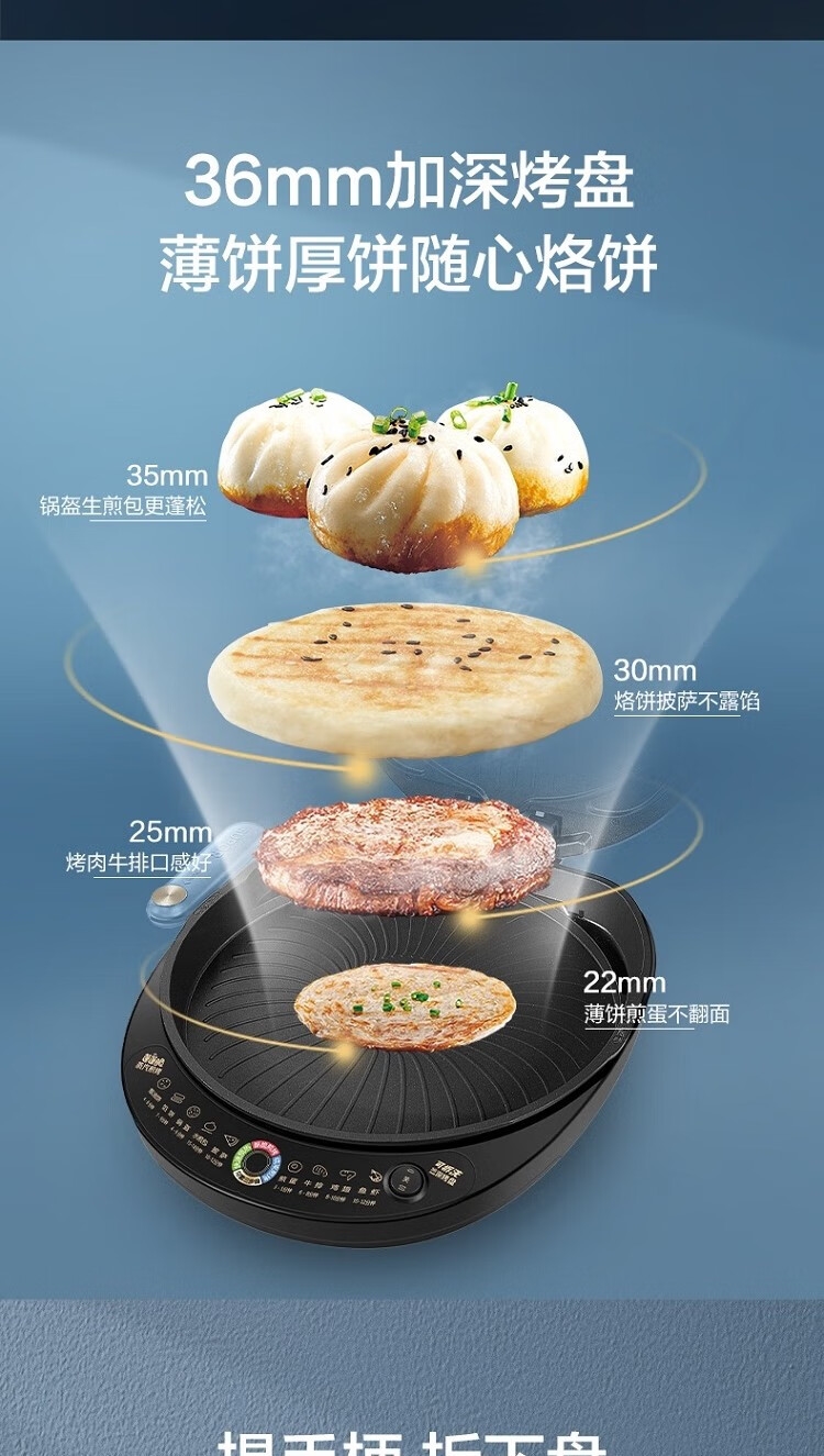 详情6.jpg