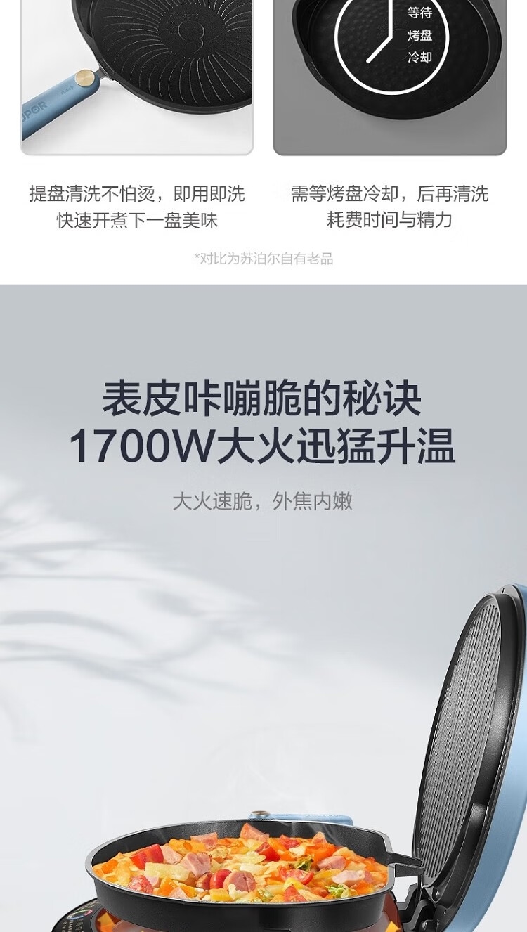 详情8.jpg