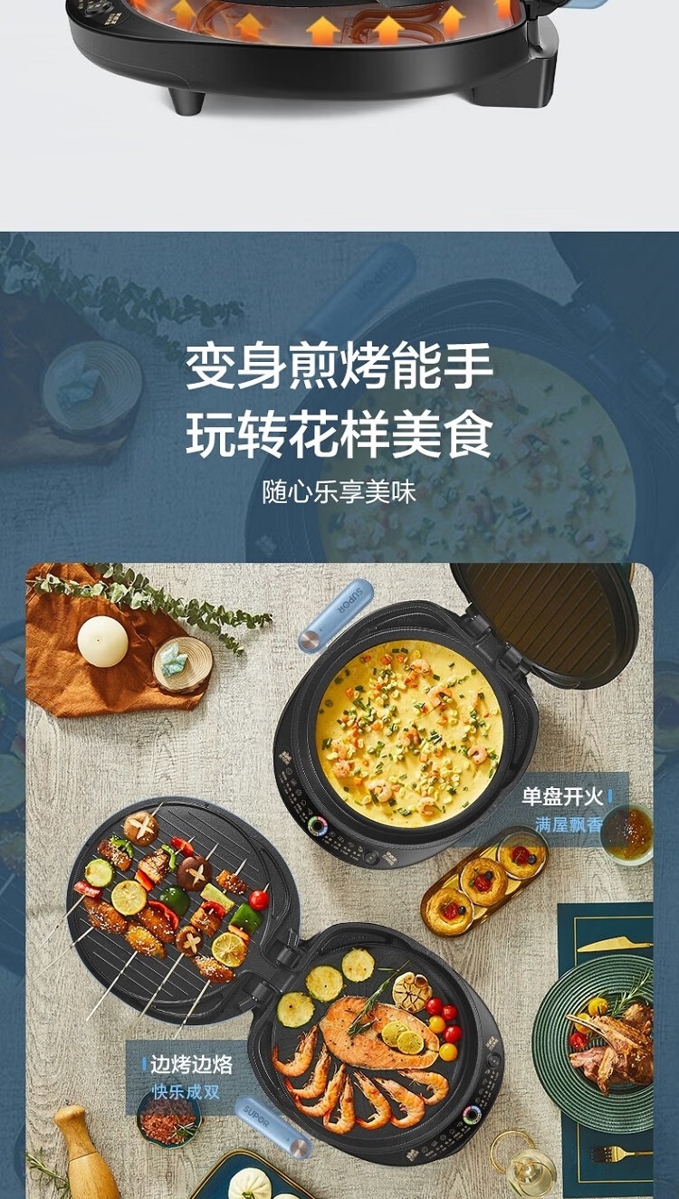 详情9.jpg