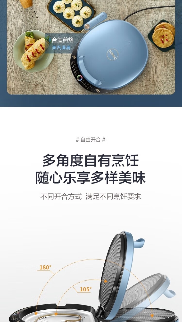 详情10.jpg