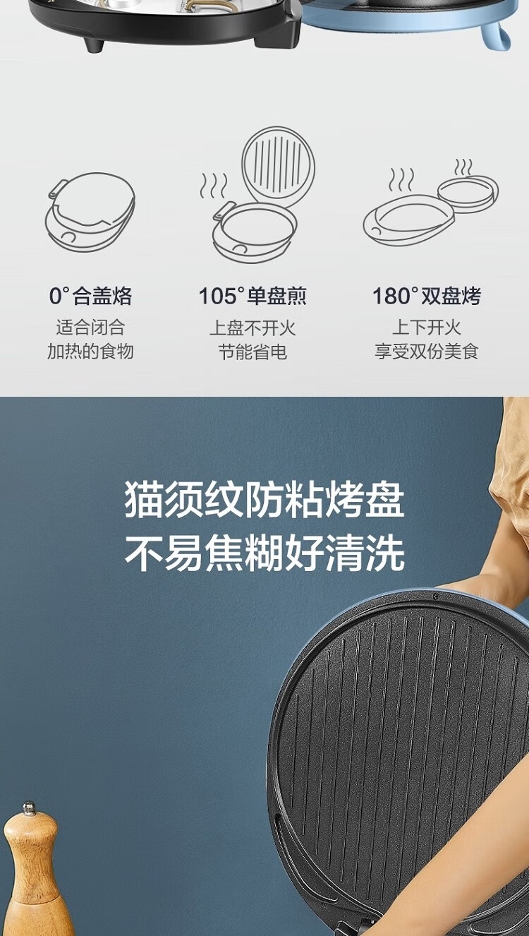 详情11.jpg