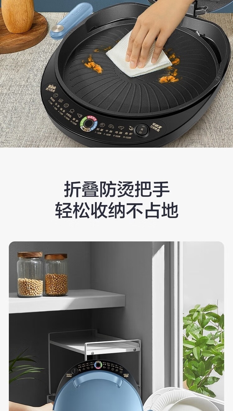 详情12.jpg
