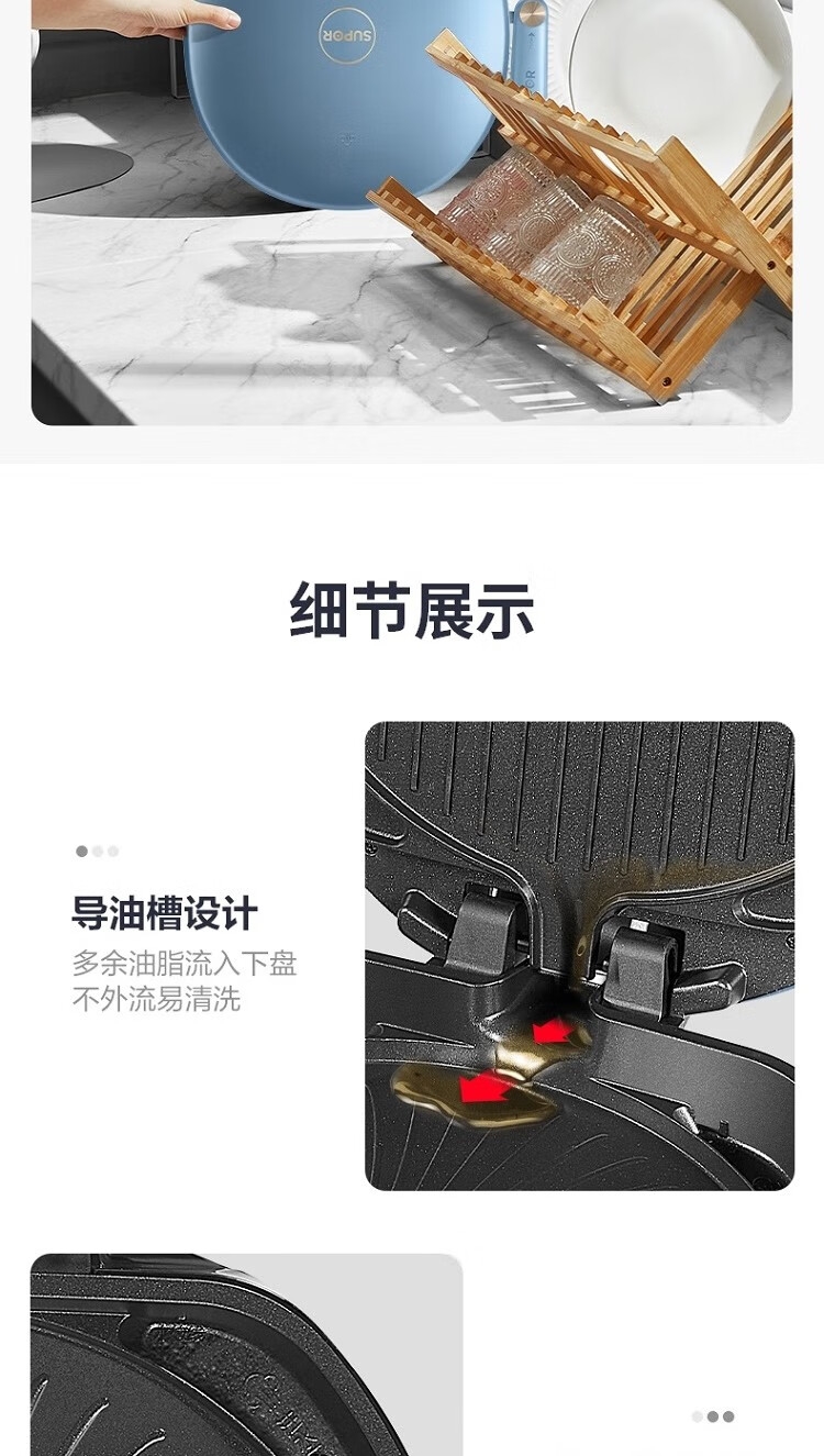 详情13.jpg