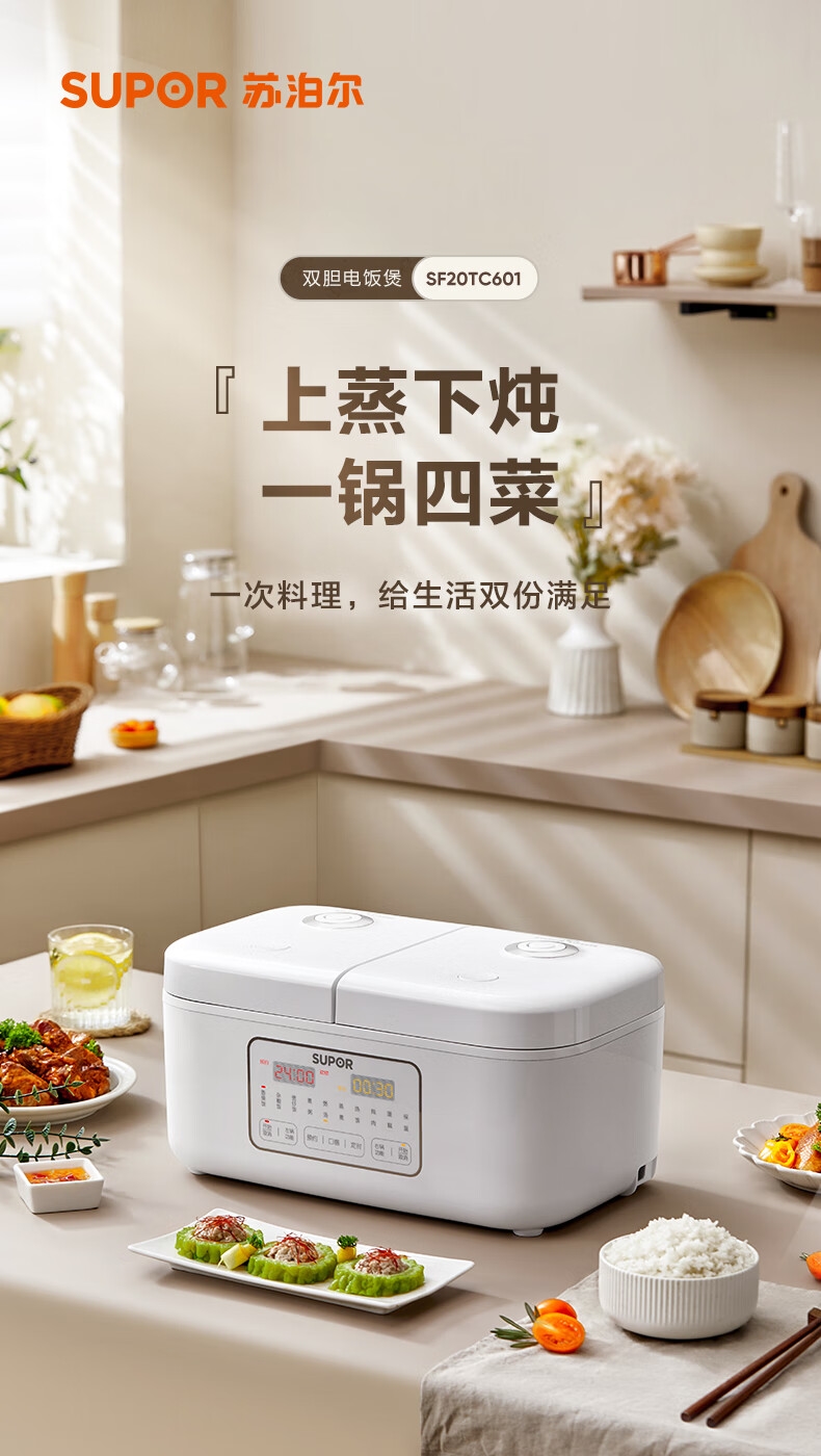 详情4.jpg