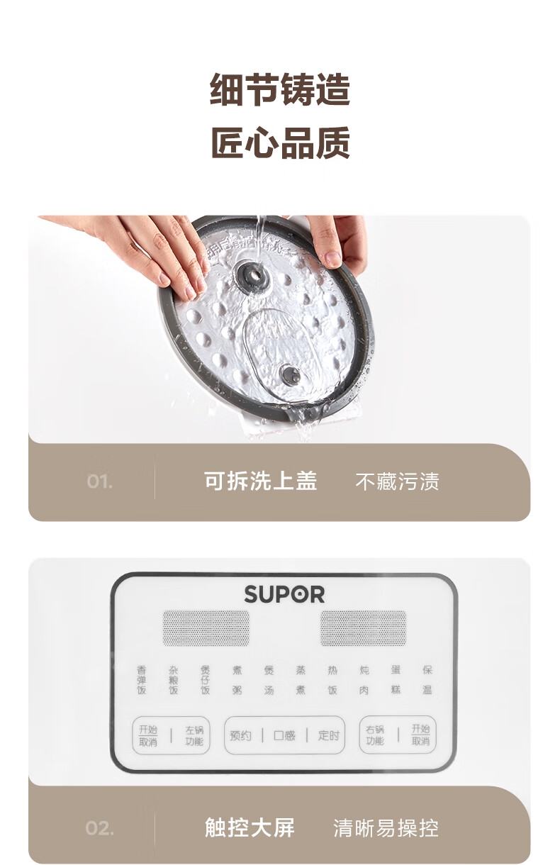 详情25.jpg