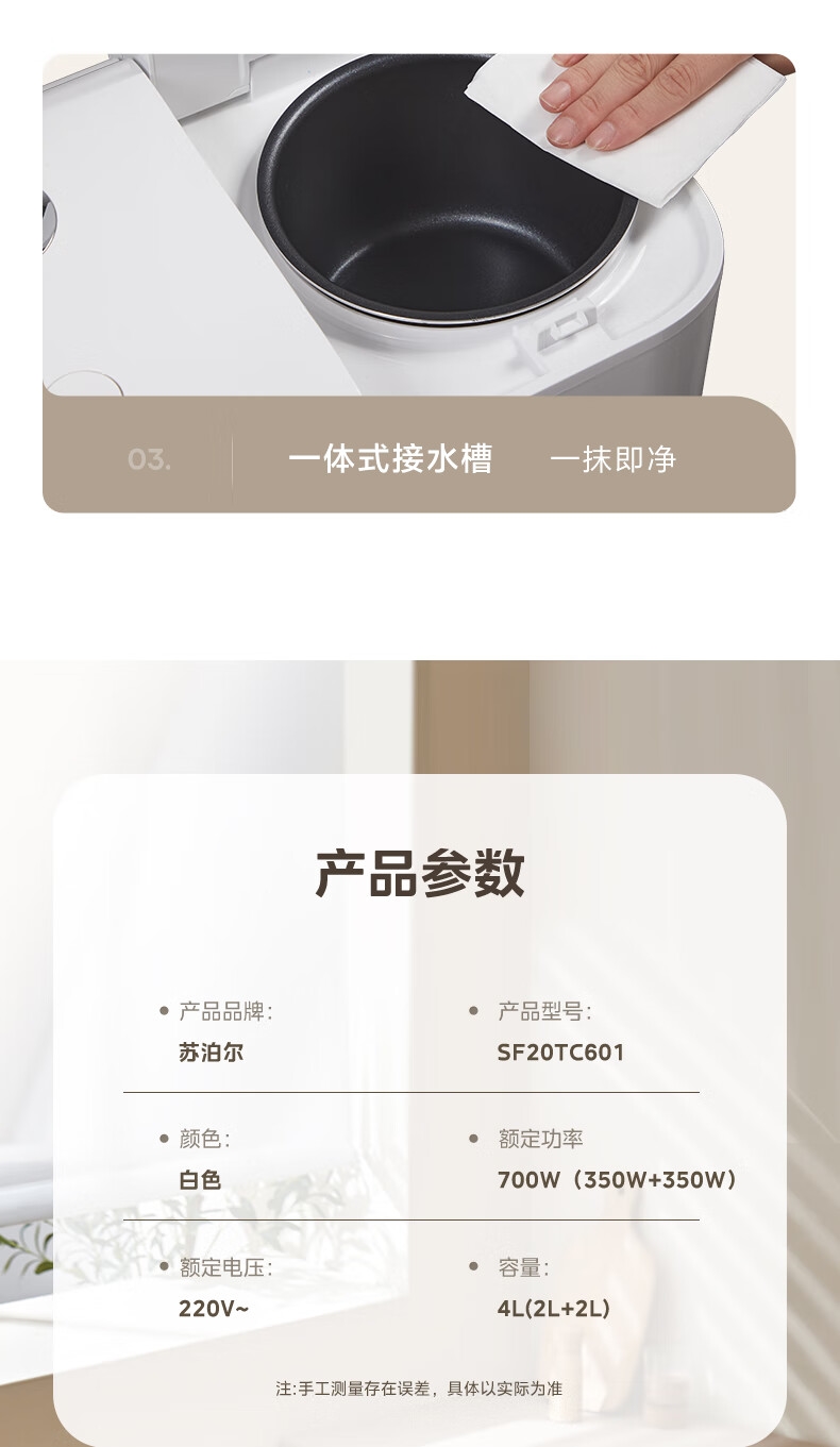 详情26.jpg
