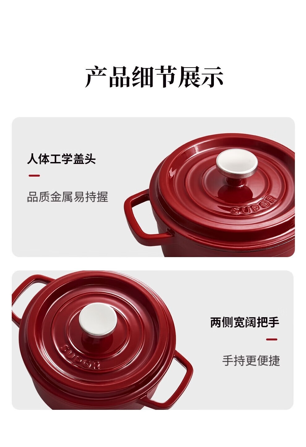 详情22.jpg