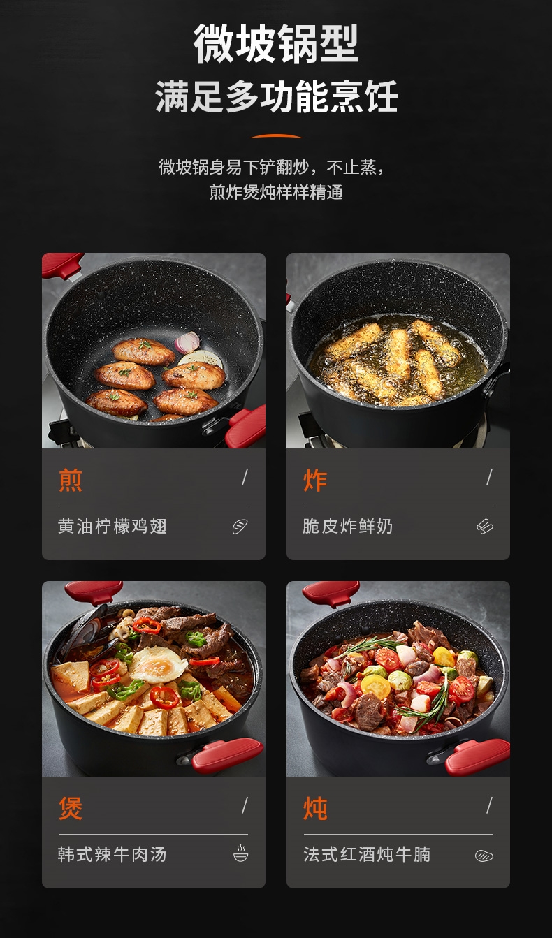 详情9.jpg