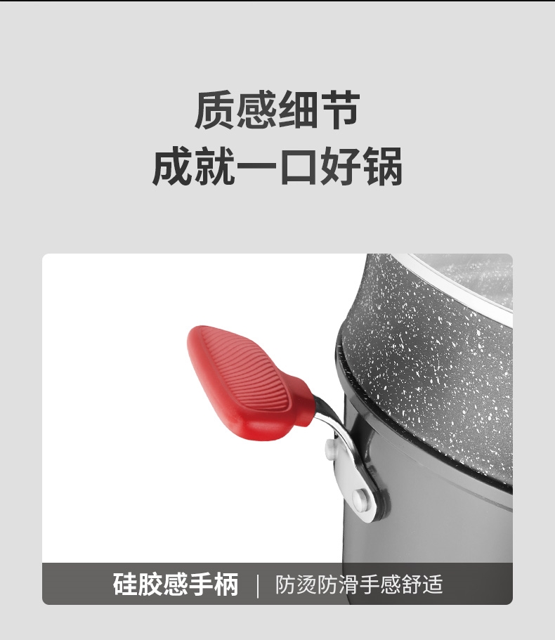 详情10.jpg