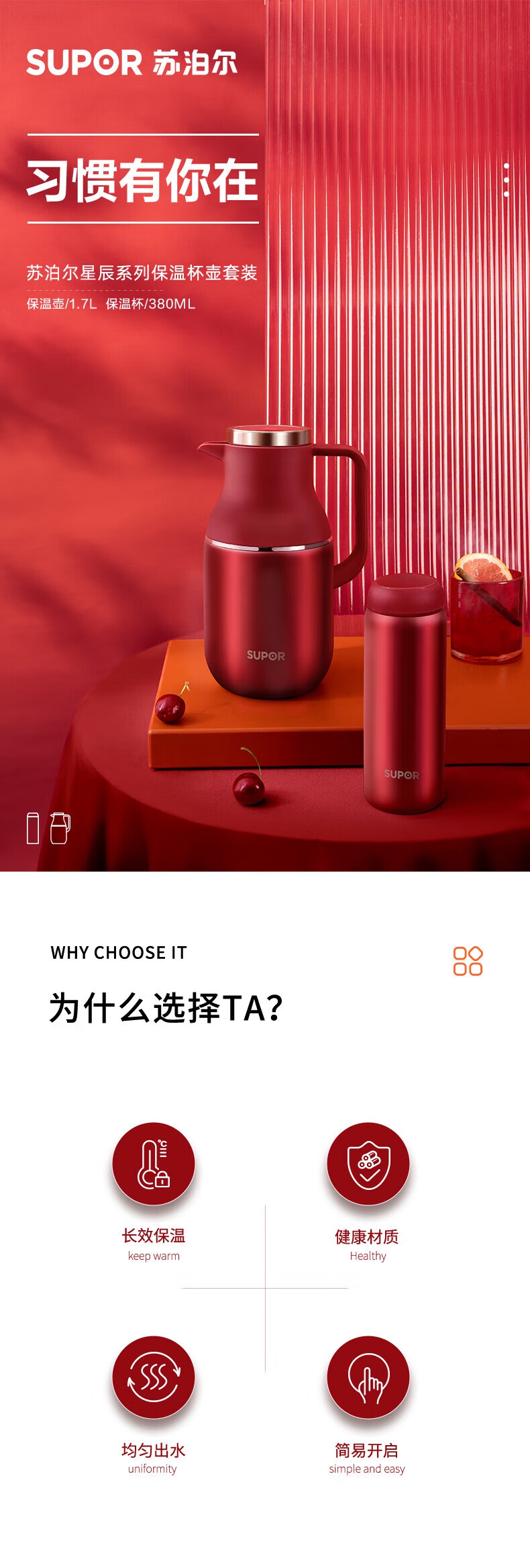 详情1.jpg