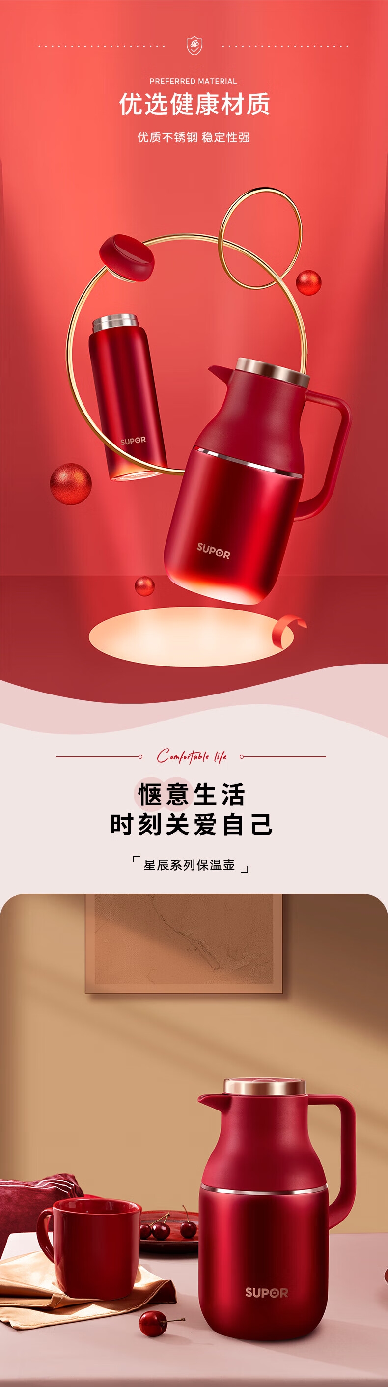 详情2.jpg