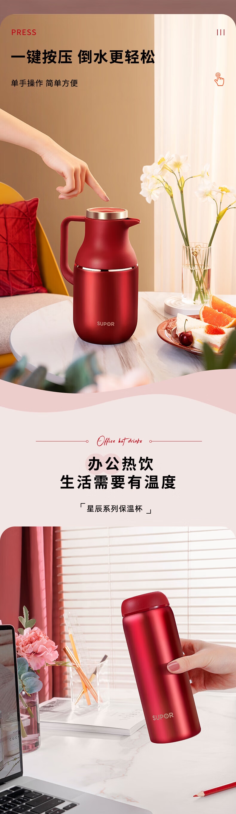 详情3.jpg
